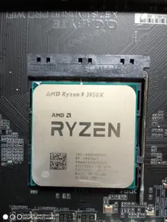 AMD Ryzen 9 3950X CPU - Gigabyte X570I