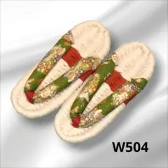 Item thumbnail for item 9b931412-3b64-40a7-9417-e50a8f75d41f