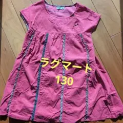 Item thumbnail for item 527e608d-7834-4185-9339-3f084c4366de
