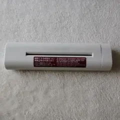 Item thumbnail for item 87b79594-e866-4ade-b684-5d83fa976d41