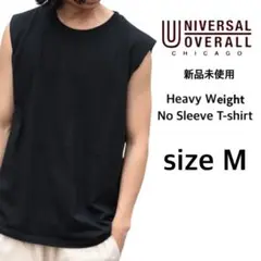 Item thumbnail for item 75212052-c105-439e-8f48-2b2d0a523e89