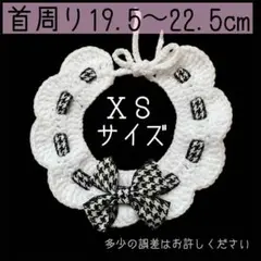 Item thumbnail for item 10d59c97-d0ee-4604-a8bf-e667059be93d