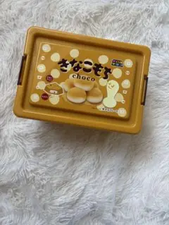 きなこもち choco 収納ボックス