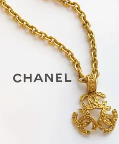 CHANEL トリプルココ ヴィンテージネックレス