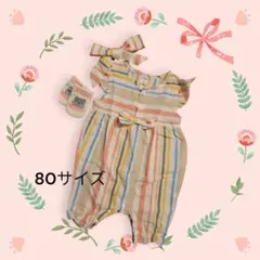 値下げ★女の子80ロンパース　リボン付き股下スナップベビー服綿100％オマケ付き