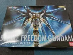 Item thumbnail for item b2442057-75ec-4fee-ae4d-9060495927c7