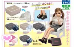 ガチャガチャ/Licca closet series クリアシューズコレクション