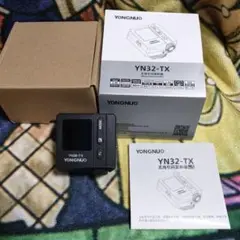 Item thumbnail for item 4daf9c81-1a3f-48da-b4d7-323cffedbaee