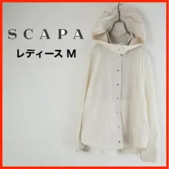 A3653★美品★SCAPA*フード付き*マウンテンパーカー*38*M*ベージュ