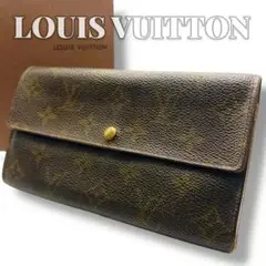 Louis Vuitton ポルトモネクレディ モノグラム 長財布 7227