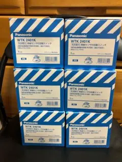 WTK 2401K 6個セット