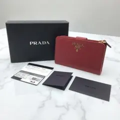 Item thumbnail for item f9466dd5-3e32-43a9-83b8-b997978cb7f0