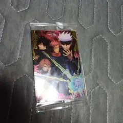 Item thumbnail for item 90ccd0f4-a8a6-4c7c-986d-e5e6f0834746