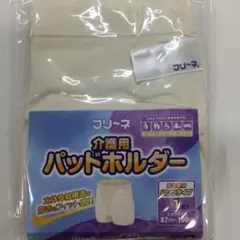 Item thumbnail for item df7d1895-298d-48d2-ad52-03009c824f31