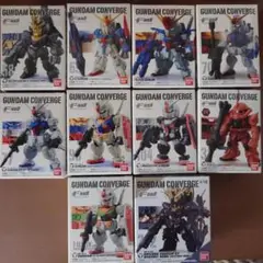 【未開封】ガンダムコンバージ まとめ売り10体+おまけ2体