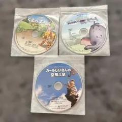 ディズニー DVD セット
