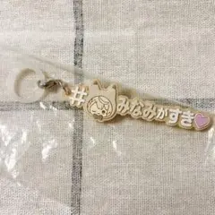 Item thumbnail for item a45dc889-934d-468f-9287-d8fee02cd290