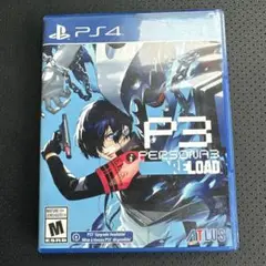 ペルソナ3リロード北米版　ps4