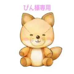Item thumbnail for item 044f246a-1578-414c-950b-9c6d99cb7cb3