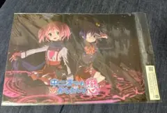 中二病でも恋がしたい！戀 七宮智音 キャラクタースリーブ 2個セット 超格安価格 Amazon.co.jp: 中二病でも恋がしたい!戀 七宮智音