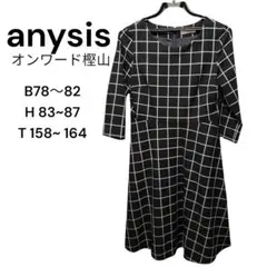 Item thumbnail for item e1744d63-e470-467e-924a-20701d8ae092