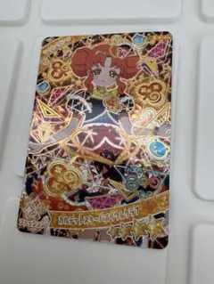 アイプリ　ダークリンリン