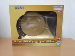 F570ワンピースONEPIECE電伝虫スピーカーゴールデン電伝虫ver.全１種