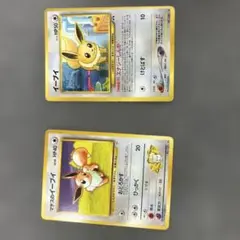 Item thumbnail for item f760aebb-37b7-4c30-98ab-aa83189a1f98