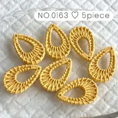 Item thumbnail for item d6f24de8-c98e-4b14-8c76-aa9c8f35d4af