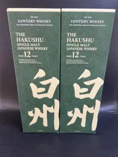 サントリー 白州 12年