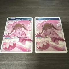 Xross Stars クロススターズ 英リサ Never Fall SR