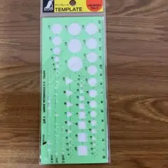 Item thumbnail for item e233324b-35db-4253-a12a-6f02009af122