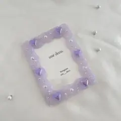 863 ︎ ✧ うねうね パープル オーロラハート B8