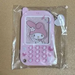 アクリルチャーム ガラケーシリーズ マイメロディ