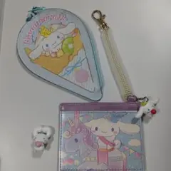 シナモロール　パスケース　ポーチ　おまけ付き♡