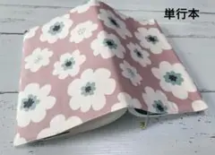 こじこじ様＊おまとめ2枚