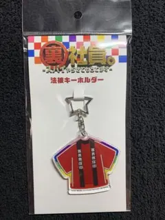 Item thumbnail for item adf9e988-24e3-4e09-8925-38c21eb0dd21