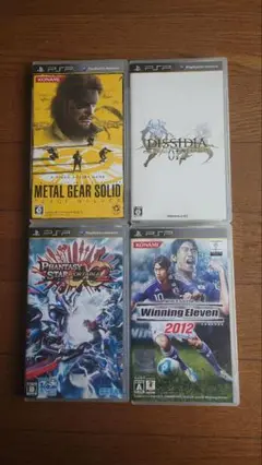 PSPソフト4本セット
