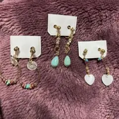 イヤリング3点セット