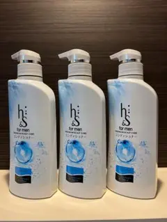 hu0026s for men 薬用コンディショナー スカルプEX