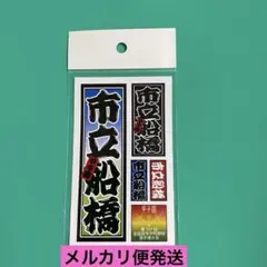 εïз様 リクエスト 3点 まとめ商品
