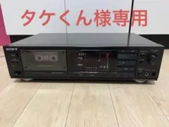 SONY ステレオカセットデッキ TC-RX80