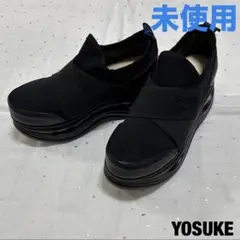 最終価格【未使用】ヨースケ 厚底 スニーカー ブラック 23cm
