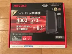 BUFFALO Wi-Fi 6 無線LANルーター