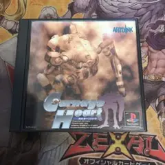 カルネージハード　ps1 ソフト