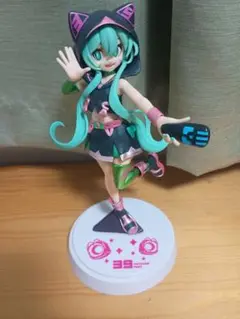 Item thumbnail for item a466ea9a-78bd-4e80-885c-e268cbe75b5e