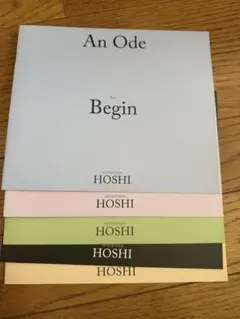 SEVENTEEN セブチ ホシ An Ode フォトブック コンプ