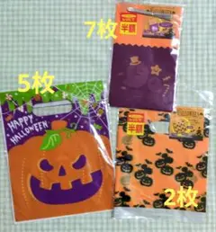 Item thumbnail for item 2bd5c332-abb3-4b6a-80e9-958533d2104b