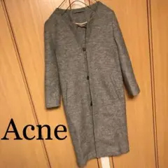 アクネ acne ノーカラーウールロングコート アウター グレー 金具ボタン