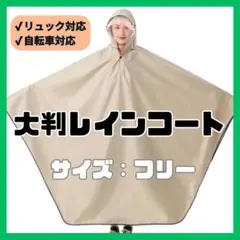 Item thumbnail for item fd1dfc3c-65d7-49cb-9c80-1284534e8ae9